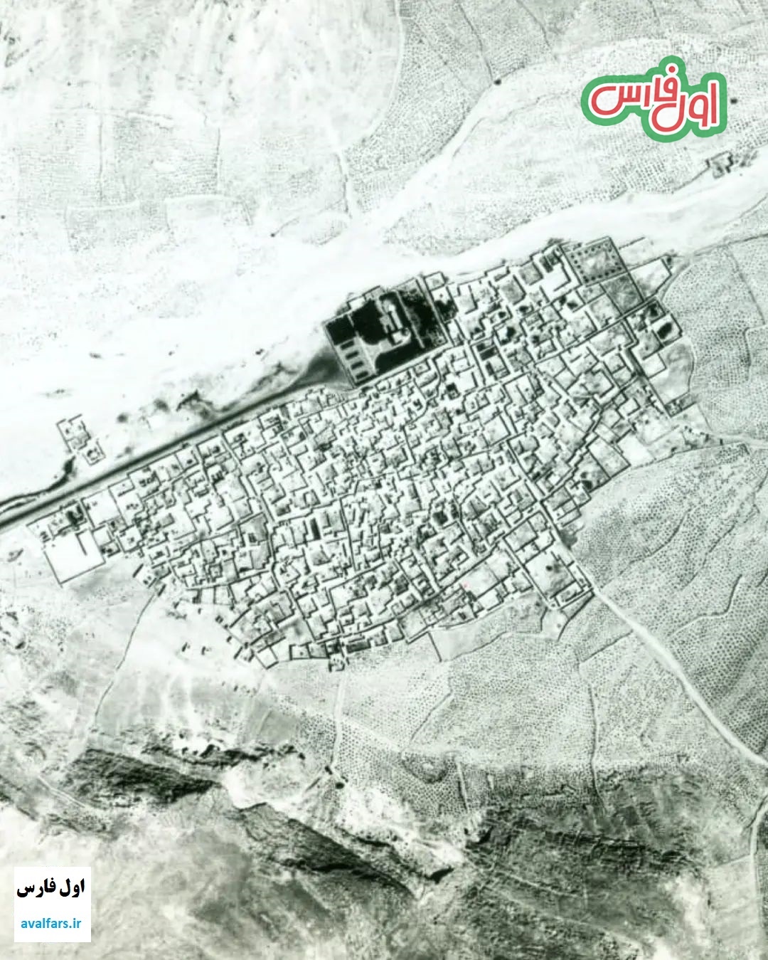 عکس هوایی دیده نشده «محله سعدی» شیراز در سال ۱۳۳۵