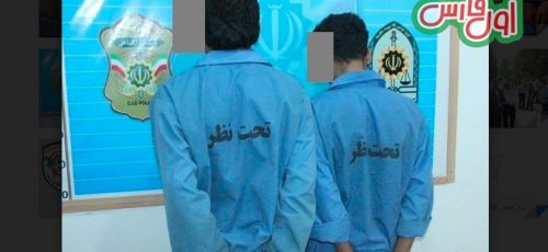 جوانی ۲۷ ساله داخل خانه اش در جنوب فارس ربوده شد