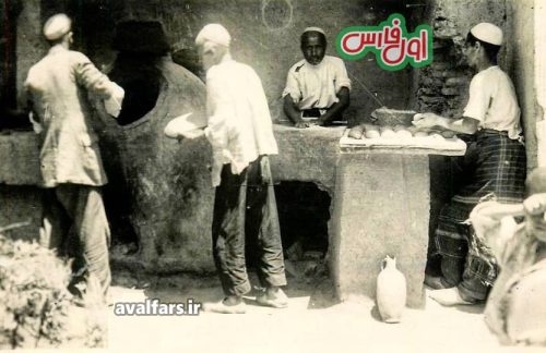 مغازه نانوایی شیراز اواخر قاجار