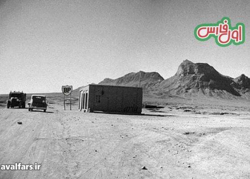 عکس نخستین پمپ بنزین در اصفهان که باورتان نمی شود !