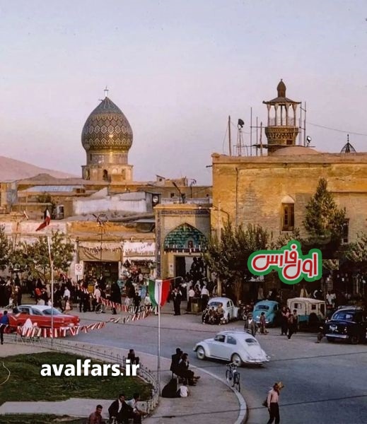 عکس قدیمی شیراز+شاه چراغ+عکس شیراز قدیم