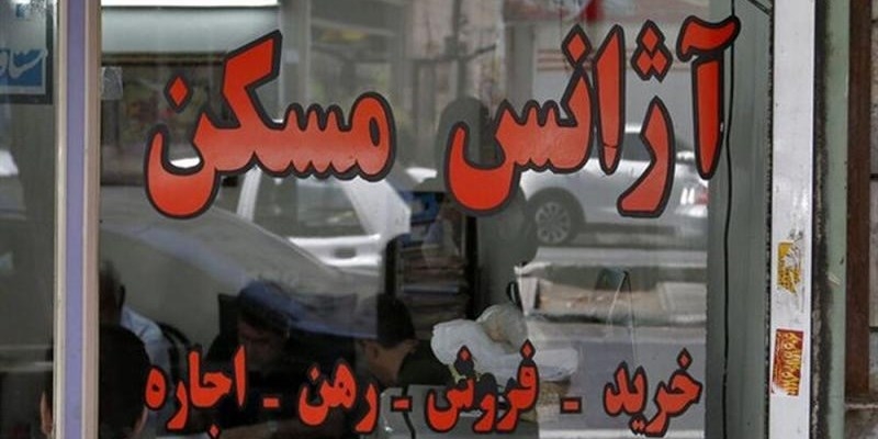 نقره داغ شدن یک مشاور املاک در پی شکایت شهروند شیرازی