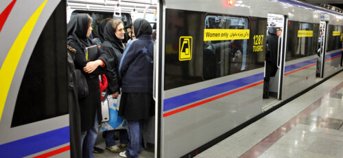 metro in shiraz