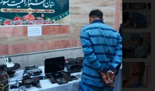  سرقت طلاجات زنان شیرازی 