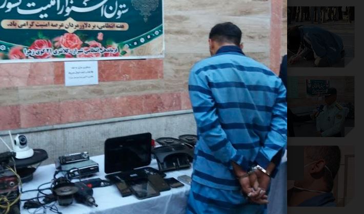 بازداشت عامل زورگیری که طلای زنان شیرازی را وسط خیابان قیچی میکرد!