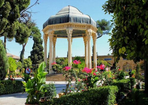 Aramgah e Hafeze Shirazi