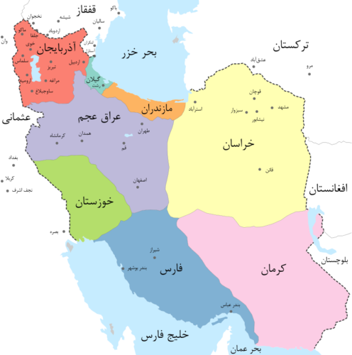 United States of Iran ممالک متفقه ایران.svg
