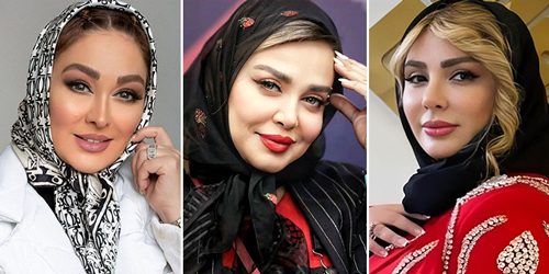 ۶ بازیگر زن ایرانی که تیپ و استایل شان اجق وجق  است
