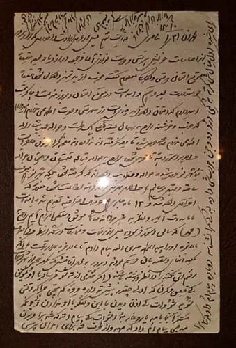 Mehraban Pulad Letter