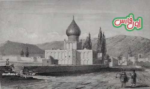 دروازه اصفهان شیراز 200 سال پیش 1