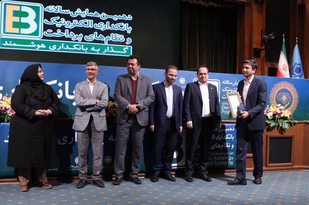 وام فوری ، بدون وثیقه و ضامن بانک مهر ایران برگزیده جشنواره نوربخش