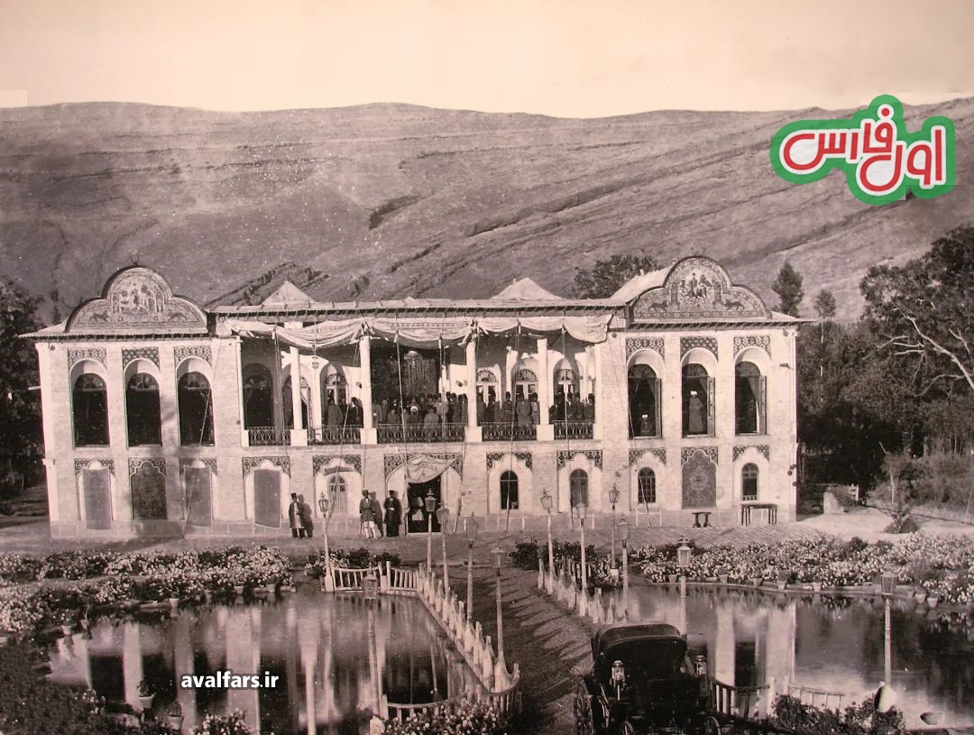 عکس قدیمی یک میهمانی در باغ معین الدوله شیراز - دوران قاجار