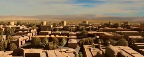 شهر دهدشت