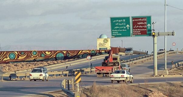 خطر مرگ  “دعوای راهداری و شهرداری ” برای راننده ها ، مسافرین و مردم در کمربندی شیراز
