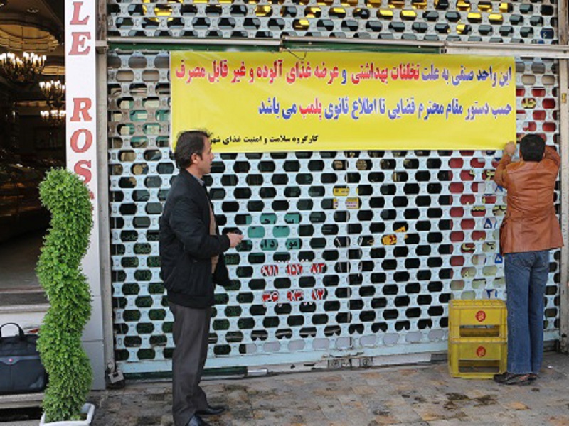 پلمپ ۲۱ واحد تهیه و توزیع مواد غذایی و اماکن عمومی کثیف در شیراز /مردم شکایت کنند