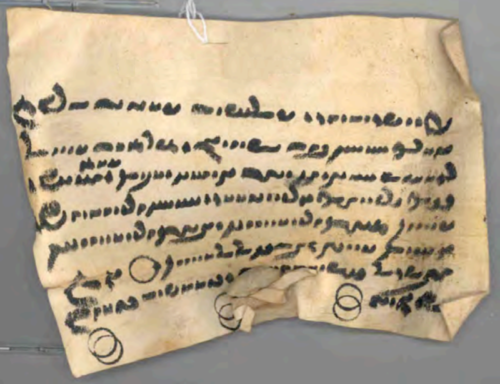 A Middle Persian administrative Text
