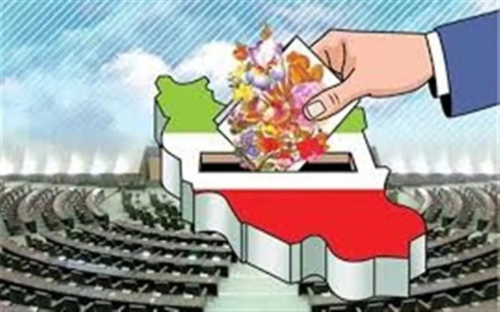 اسامی کاندیداهای شورای ائتلاف برای انتخابات مجلس شیراز و زرقان 