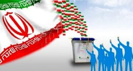 دعوت شبکه تعاونی روستایی شیراز از مردم برای مشارکت گسترده در انتخابات