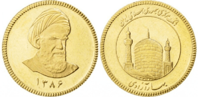 شرایط خرید سکه طلا ی ضرب سال ۱۳۸۶ که بزودی حراج عمومی می شوند