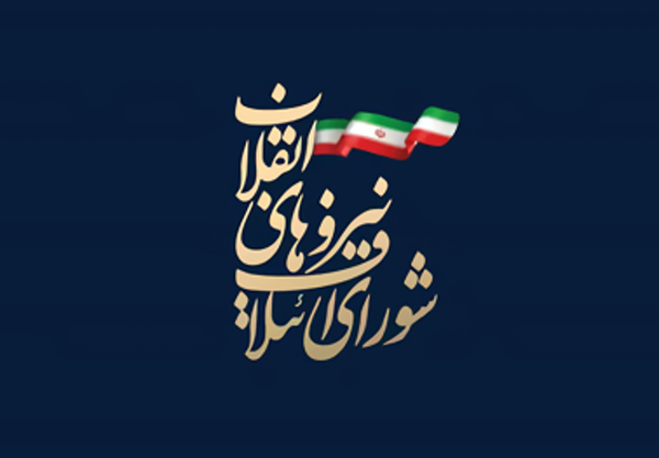 ائتلاف شانا در شیراز و زرقان دچار انشقاق شد/ بیانیه اعلام انشعاب تحول خواهان