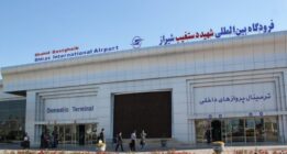 شکایت ۱ مسافر کار دست فروشگاه مواد غذایی فرودگاه شیراز داد