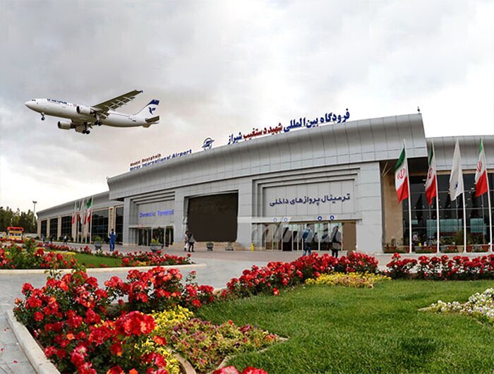 جا ماندن یک مسافر از پرواز به عمان در فرودگاه شیراز فقط برای ۵۵۰۰ ریال !