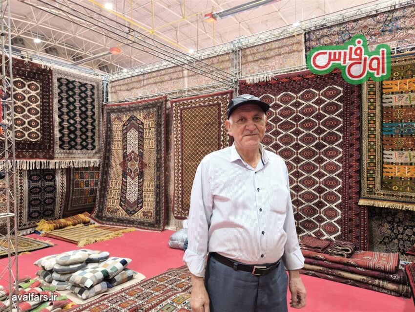 نمایشگاه فرش دستباف شیراز بهمن 1402 14