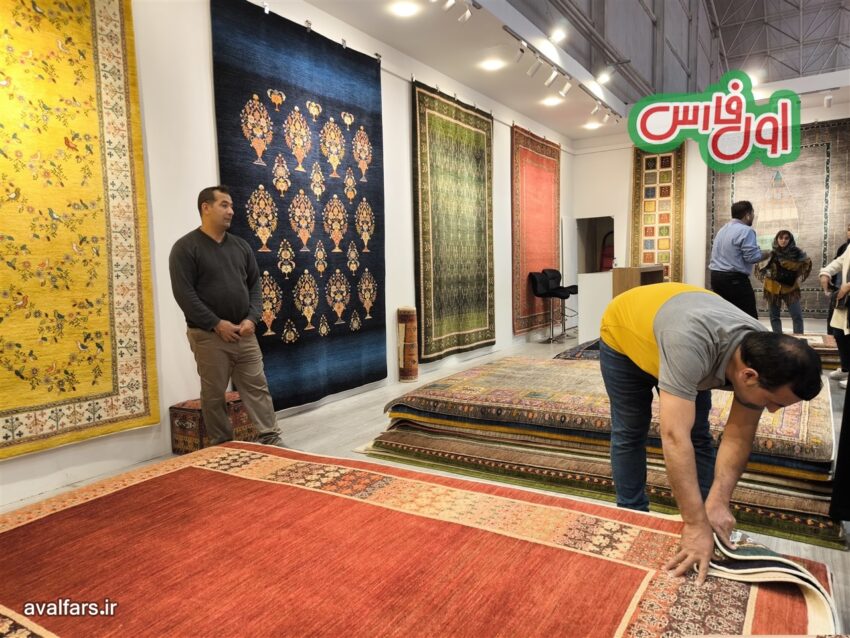 نمایشگاه فرش دستباف شیراز بهمن 1402 18