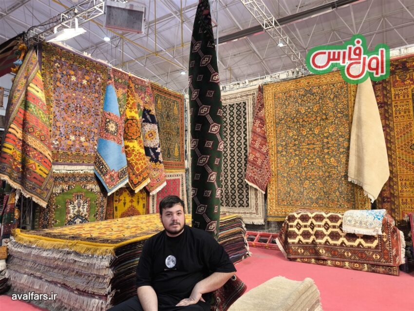 نمایشگاه فرش دستباف شیراز بهمن 1402 28