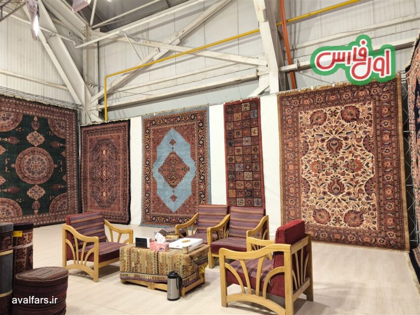 نمایشگاه فرش دستباف شیراز بهمن 1402 3