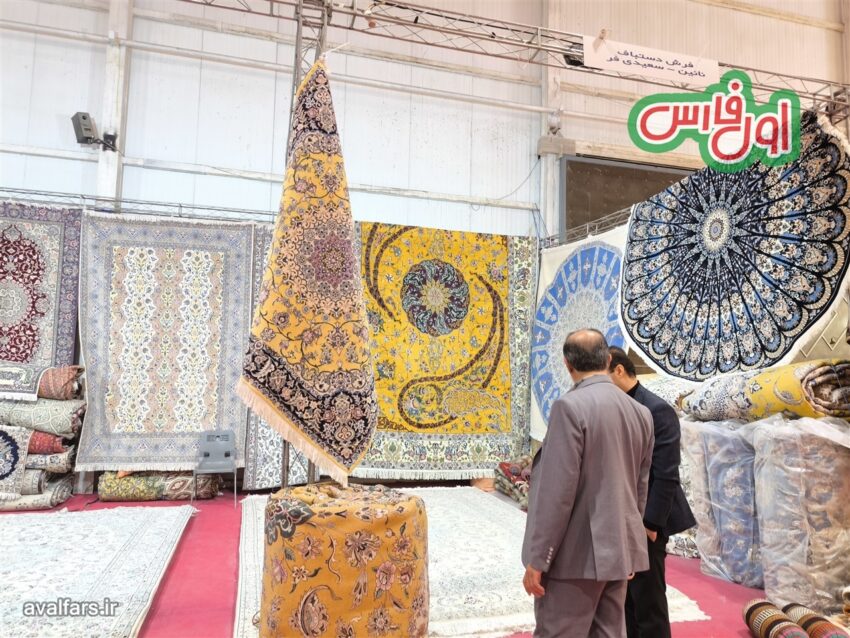 نمایشگاه فرش دستباف شیراز بهمن 1402 31