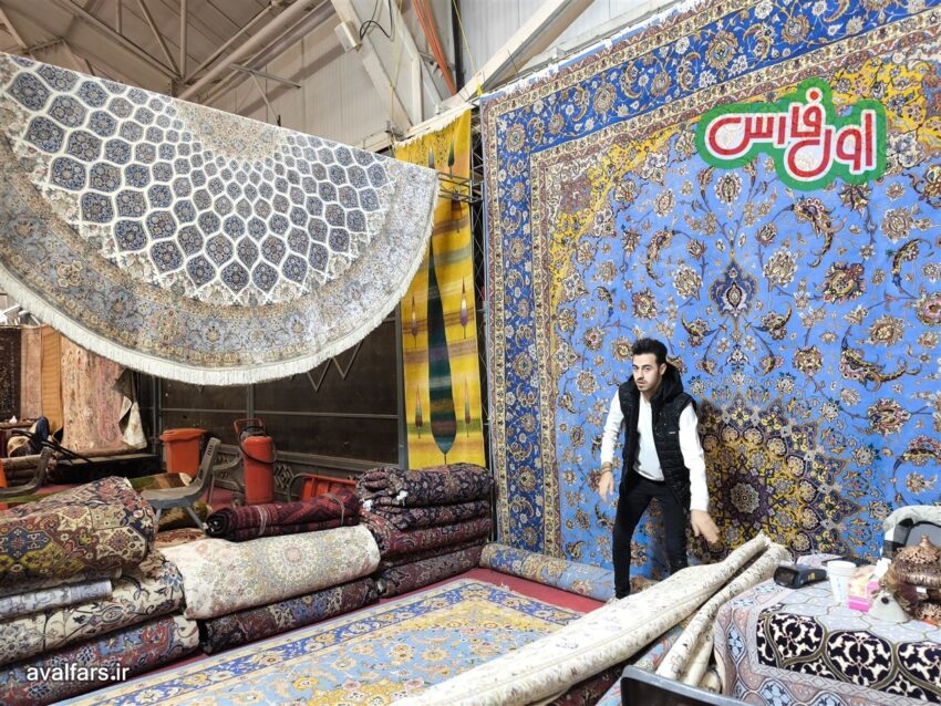 نمایشگاه فرش دستباف شیراز بهمن 1402 41