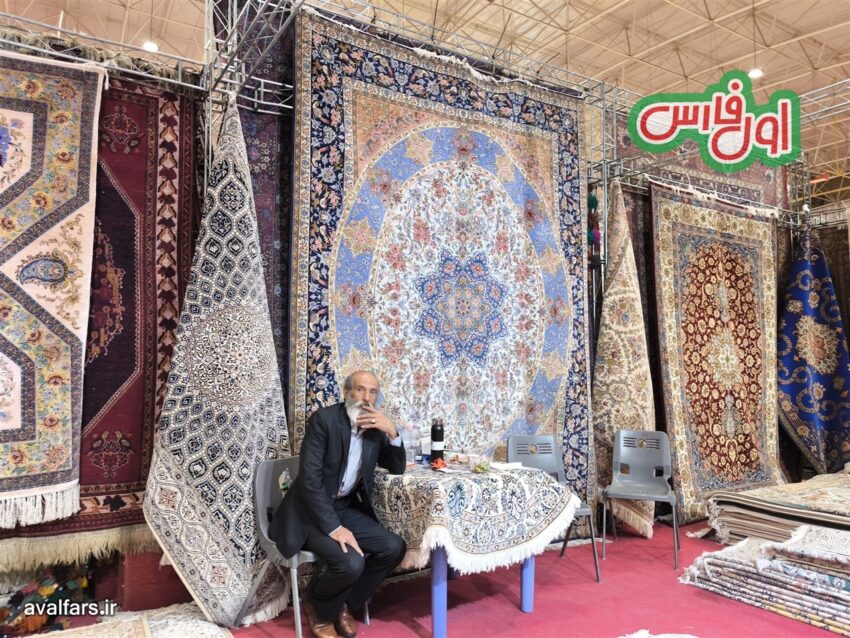 نمایشگاه فرش دستباف شیراز بهمن 1402 43