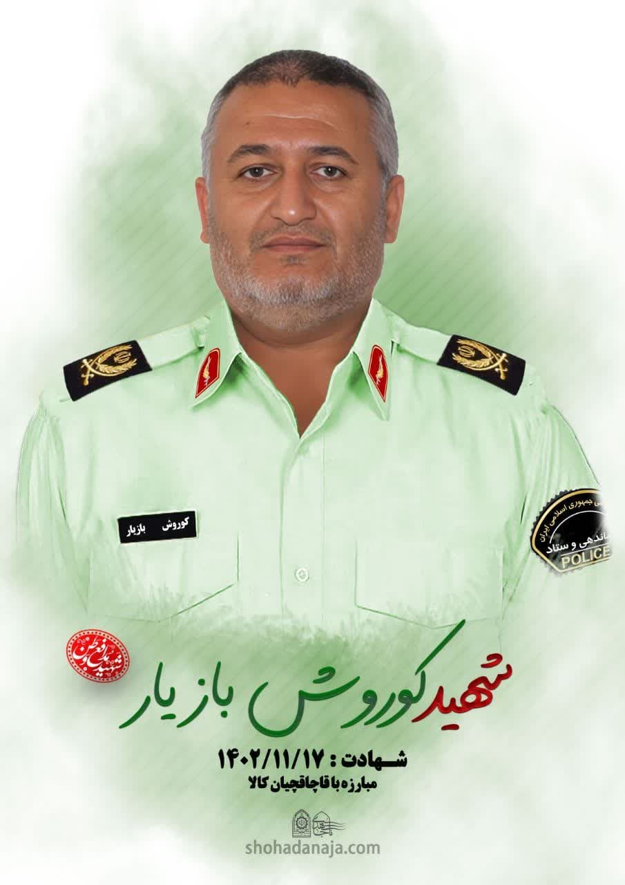 فرمانده یگان‌ امداد شیراز به شهادت رسید