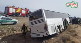 چُرت خونین راننده این اتوبوس با ۲۹ زخمی در ۴۰ کیلومتری شیراز