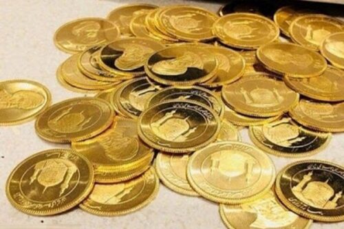 4 کاری که برای خرید سکه طلا از حراجی مرکز مبادله باید انجام داد 