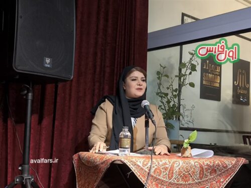 عکس های نشست ترانه در شیراز 11