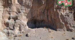 کشف ردپای انسان های ۱۴ هزار سال پیش در پیر قوچ ارسنجان(+تصاویر)