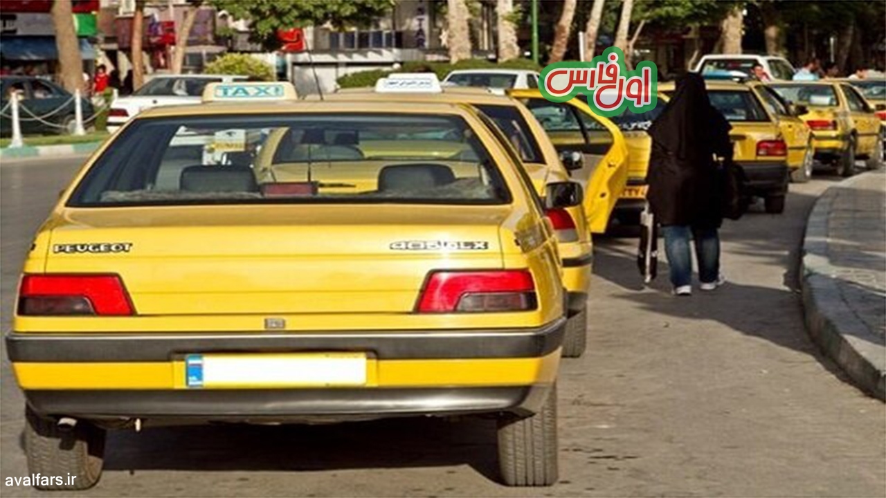 افزایش کرایه انواع تاکسی ها در شیراز با تصویب شورای شهر