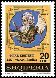 Stamp of Albania 1997 Colnect 186151 Omar Khayyam 1048 1131 Persian poet philosopher scholar