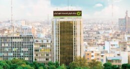 بانک قرض‌الحسنه مهر ایران حائز بالاترین رشد منابع در بین بانک ها کشور