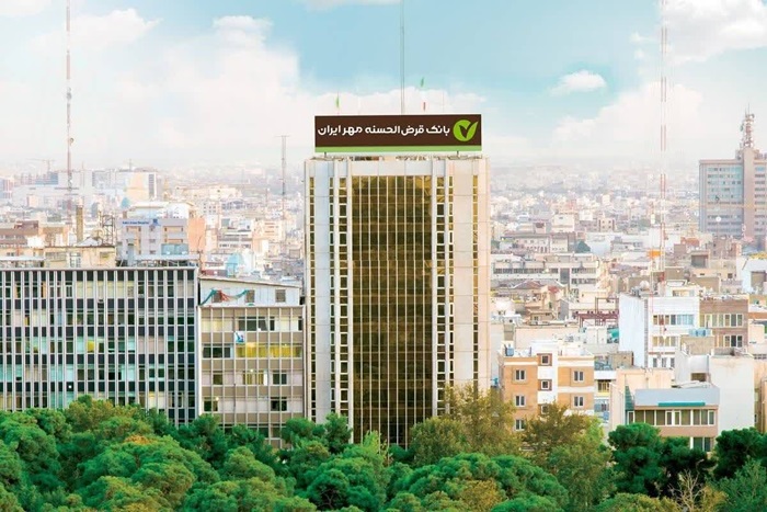 بانک قرض‌الحسنه مهر ایران حائز بالاترین رشد منابع در بین بانک ها کشور