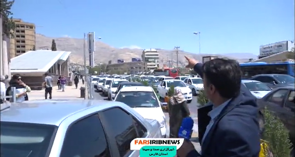 گزارش سرزده تلوزیون از ترافیک سنگین شیراز که صدای همه را درآورده