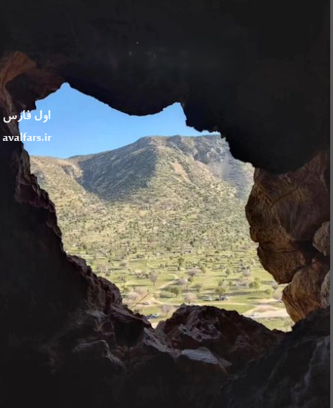 دهانه این غار در فارس شبیه نقشه ایران است+عکس