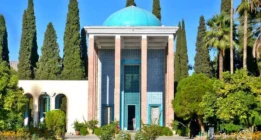 رایگان شدن بازدید از مجموعه سعدی شیراز در اول اردیبهشت‌ماه
