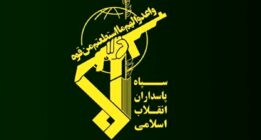 اطلاعیه سپاه پاسداران درباره حمله موشکی به کنسولگری ایران در دمشق+اسامی شهدا