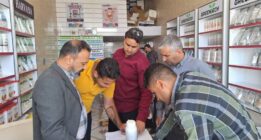 پلمب ۱۰ واحد داروخانه گیاهپزشکی فاقد مجوز در شهرستان داراب
