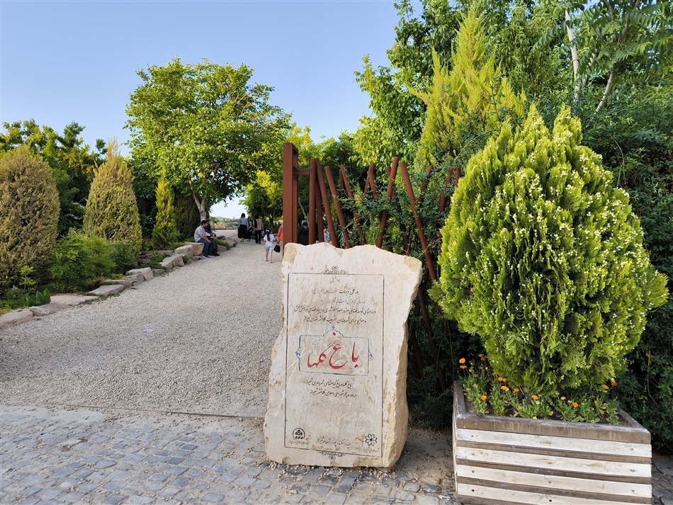 باغ گل های شیراز در محله دینکان این روزها چقدر زیباست (+تصاویر)
