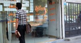 روزهای سخت مستاجران ایرانی که باید جابجا شوند