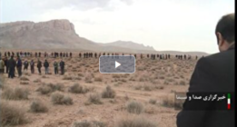 اعتراض مردم به صدور مجوز فعالیت یک معدن در مراتع توسط سازمان صمت فارس(+ویدئو)